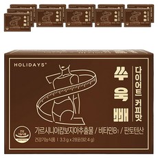 홀리데이즈 쑤욱빼 다이어트 커피맛 28포, 92.4g, 12개