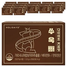 홀리데이즈 쑤욱빼 다이어트 커피맛 28포, 92.4g, 18개
