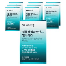 비타민마을 식물성 멜라토닌 함유 멜라이즈, 12g, 9개