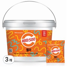 Kwangdong Vita500 維他命軟糖 35包入, 945g, 3桶