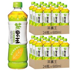 茶裏王日式無糖綠茶，單細胞生茶萃取技術，600ml, 48瓶