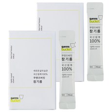 queens bucket 芝麻香油隨身包, 5ml, 20個