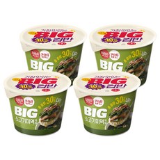 햇반컵반 BIG 소고기 미역 국밥, 311g, 4개