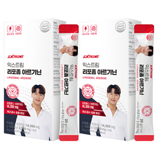 EXTREME 脂質體精胺酸C, 10份, 2個