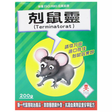澄朗 剋鼠靈 老鼠藥 雙重殺滅 適用放置捕鼠器機關 添加苦味劑 免誤食, 1盒