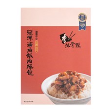 李排骨酥 冠軍滷肉肉燥包 150g 3包, 450g, 1盒