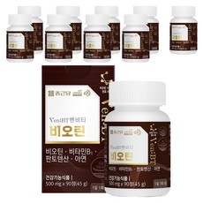 종근당 벤비티 비오틴, 90정, 10개