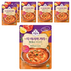티아시아키친 마크니 커리 분말, 100g, 6개