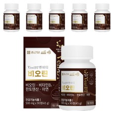 종근당 벤비티 비오틴, 90정, 6개