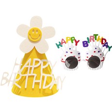 OLIVEPARTY 雛菊生日帽 + 眼鏡組合, 黃色(帽子), 白色(眼鏡), 1套