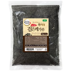 복이네먹거리 고소한 검은깨가루, 1kg, 1개