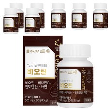 종근당 벤비티 비오틴, 90정, 8개