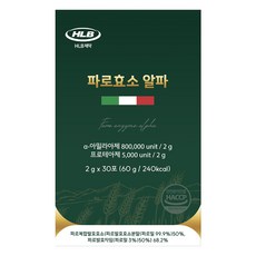 Hlb Healthcare Paro酵素 Alpha, 30包, 1盒