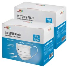 코멧 쉽게 뽑아쓰는 일회용 마스크 대형, 100개입, 2개, 화이트