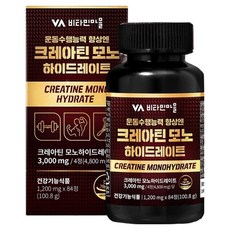 Vitamin Village 增強運動表現能力的磷酸肌酸一水合物 100.8g, 84顆, 1個