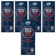 비타민마을 아르기닌 오르니틴 타우린 10000 15p, 150g, 5개