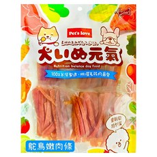 Pet's love 元氣犬 零食量販包 鴕鳥嫩切條, 鴕鳥肉, 330g, 1包