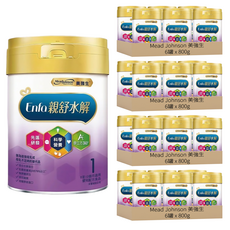 Mead Johnson 美強生 親舒部分水解1號蛋白嬰兒配方奶粉 0~12個月, 800g, 1罐, 24罐