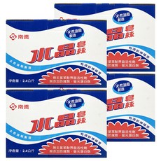 南僑水晶 皂絲, 2.4kg, 4盒