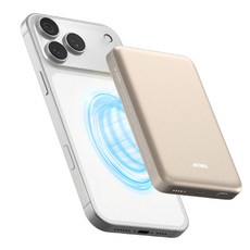 아트뮤 Qi2 15W 맥세이프 슬림 고속 보조배터리 10000mAh C타입, QB210, 베이지