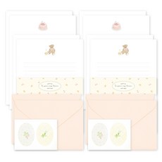 대시앤도트 투 유 마이 디어 레터 세트 편지지 8매+봉투 4매, 01 해피 베어, 2세트