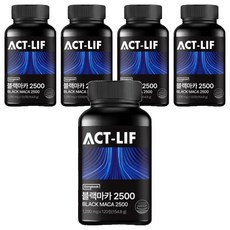 Actriph秘魯黑瑪卡 2500, 5個, 120顆