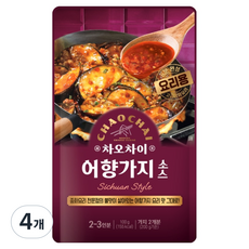 CHAOCHAI 魚香茄子醬, 4個, 100g