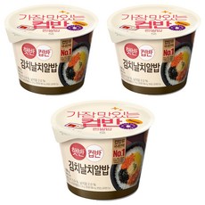 CJ Hetbahn 杯裝泡菜飛魚卵即食拌飯, 188g, 3入