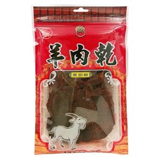 進發 羊肉乾 黑胡椒口味, 150g, 1包