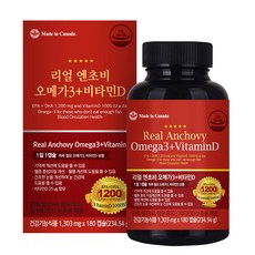 Onfood Omega 3鳀魚魚油&維他命D膠囊, 180顆, 1罐