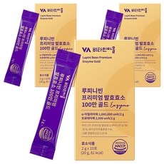 비타민마을 루피니빈 프리미엄 발효효소 100만 골드 10p, 20g, 3개