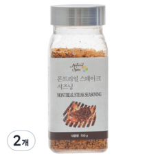 내츄럴스파이스 몬트리얼 스테이크 시즈닝, 150g, 2개