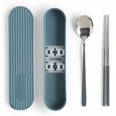 七廚房 Bonio 靜音便攜式午餐盒和餐具盒套裝, 湯匙 + 筷子 + 餐具盒, 藍色