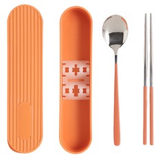 七廚房 Bonio 靜音便攜式午餐盒和餐具盒套裝, 湯匙 + 筷子 + 餐具盒, 橘色