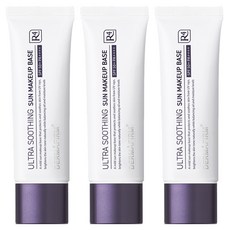 Dermafirm Ultra Soothing Sun Makeup Base R4 50 毫升, 白色, 3條