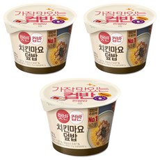 햇반컵반 치킨마요 덮밥, 233g, 3개