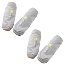 Nubiella 美術袖套 2件組, 灰色