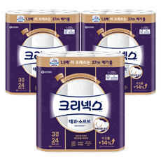 Kleenex 舒潔 Deco&Soft 3層印花衛生紙, 37m, 24捲, 3袋