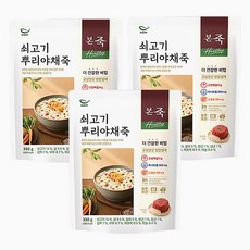 본죽 Healthy 쇠고기 뿌리 야채죽, 330g, 3개