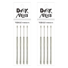 다크니스 돌돌말이 귀이개, 1개입, 8개