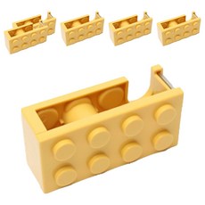 Clara 積木膠帶台, 6個, 黃色