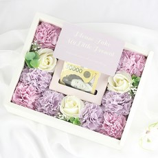 비누꽃 반전 용돈박스, 바이올렛