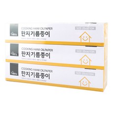 Life Smile 韓紙油紙, 1捲, 3入