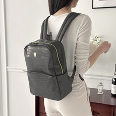 ADDEDIT Daria 女性後揹包, 灰色