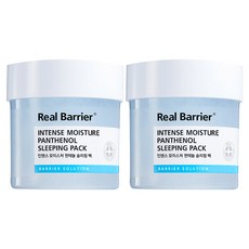 Real Barrier 沛麗膚 泛醇保濕睡眠面膜, 70ml, 2個