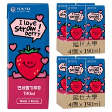 延世大學 草莓風味保久調味乳, 190ml, 8個