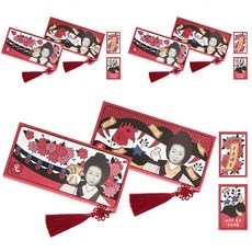 Indigo Shop Hanafuda 錢信封 2 x 3p 套裝, DongKwang+SamKwang, 1組