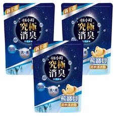 Snuggle 熊寶貝 柔軟護衣精 竹萃淨味 補充包, 7合1護衣, 柔軟舒適, 保護纖維, 消除靜電, 1.75L, 3包