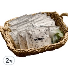 BORDIN 浸泡式巴西咖啡, 10g, 15包, 2盒