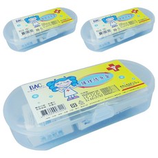 BAC 倍爾康 護理隨身盒, 3盒